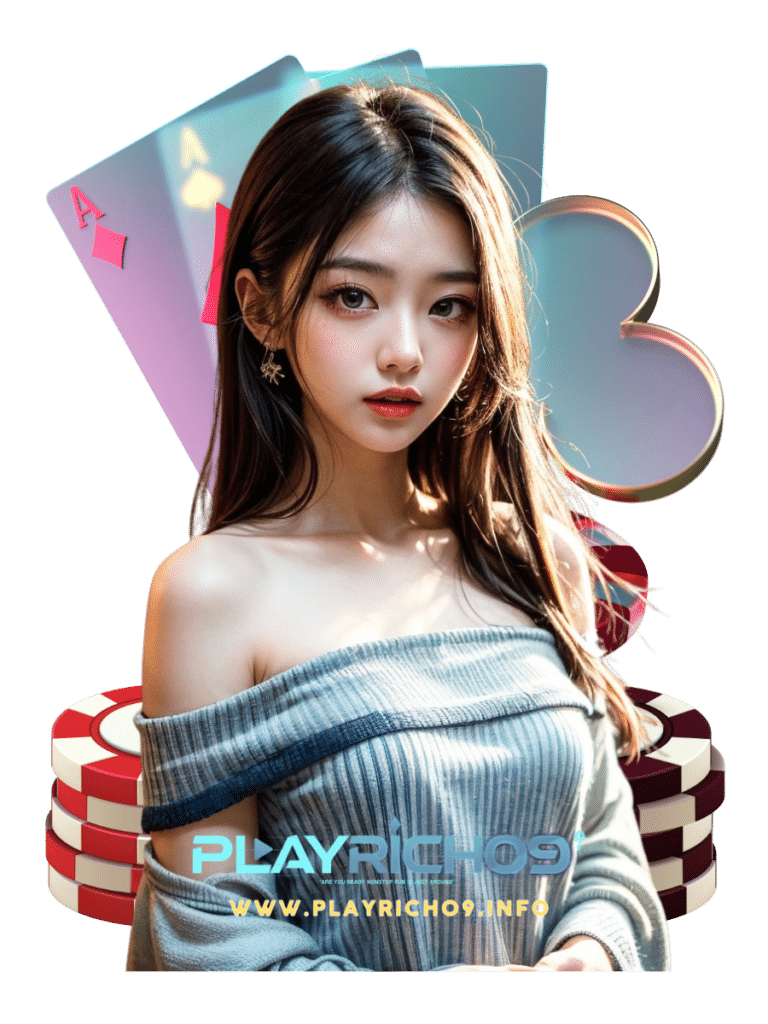 playrich09 บาคาร่า
