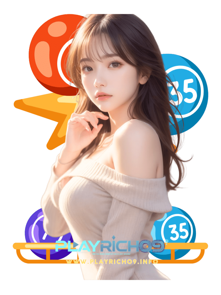 หวย
